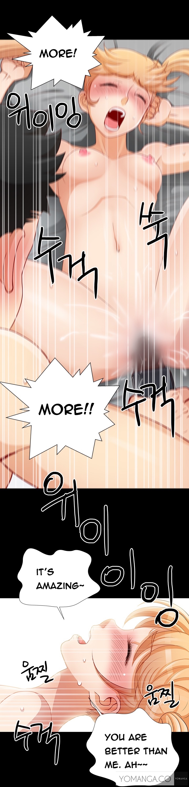 [氏。ムン]私が言うようにあなたはしますか？ Ch.1-17（英語）（継続中）