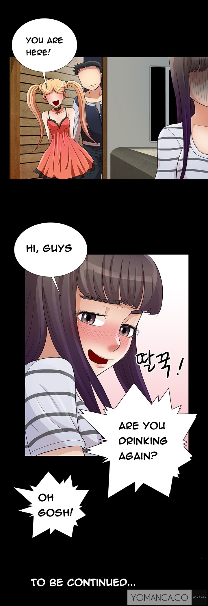 [氏。ムン]私が言うようにあなたはしますか？ Ch.1-17（英語）（継続中）