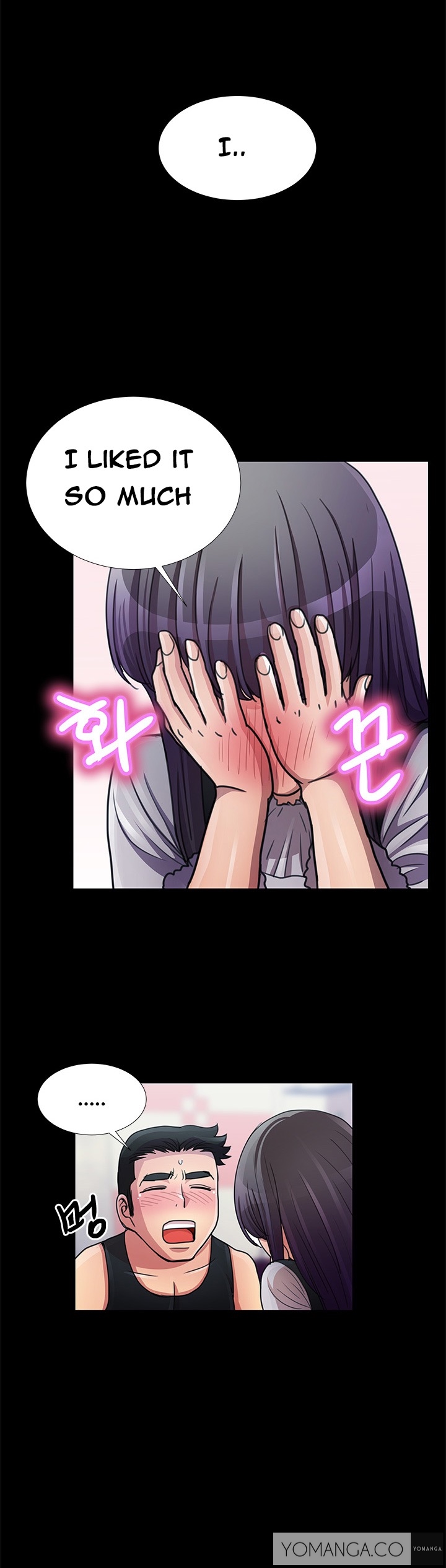 [氏。ムン]私が言うようにあなたはしますか？ Ch.1-17（英語）（継続中）