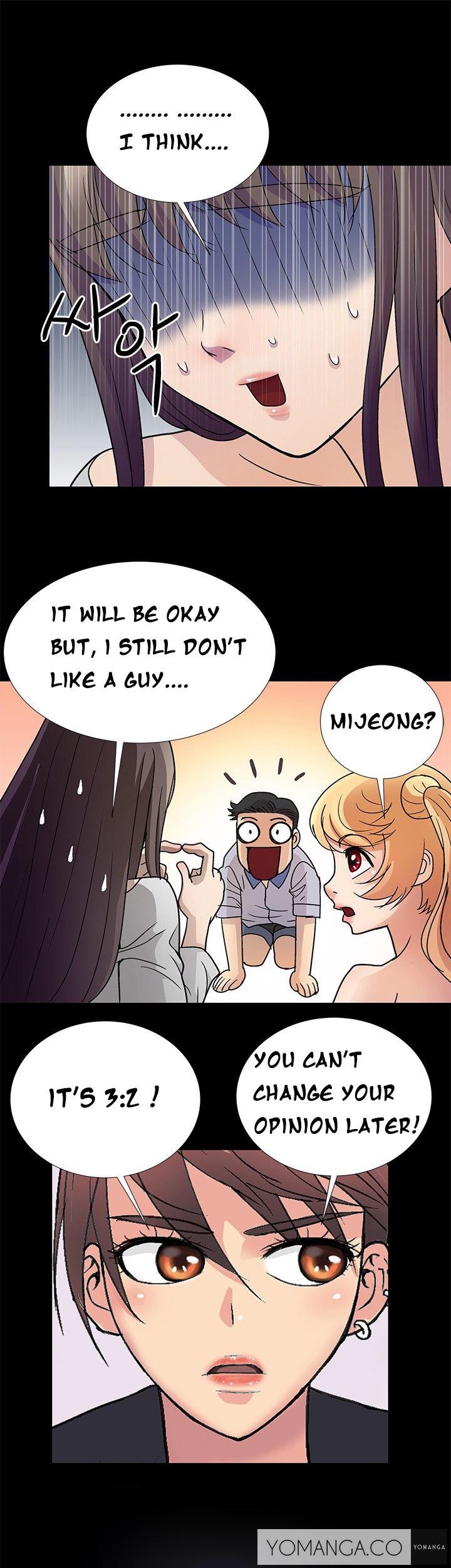 [氏。ムン]私が言うようにあなたはしますか？ Ch.1-17（英語）（継続中）