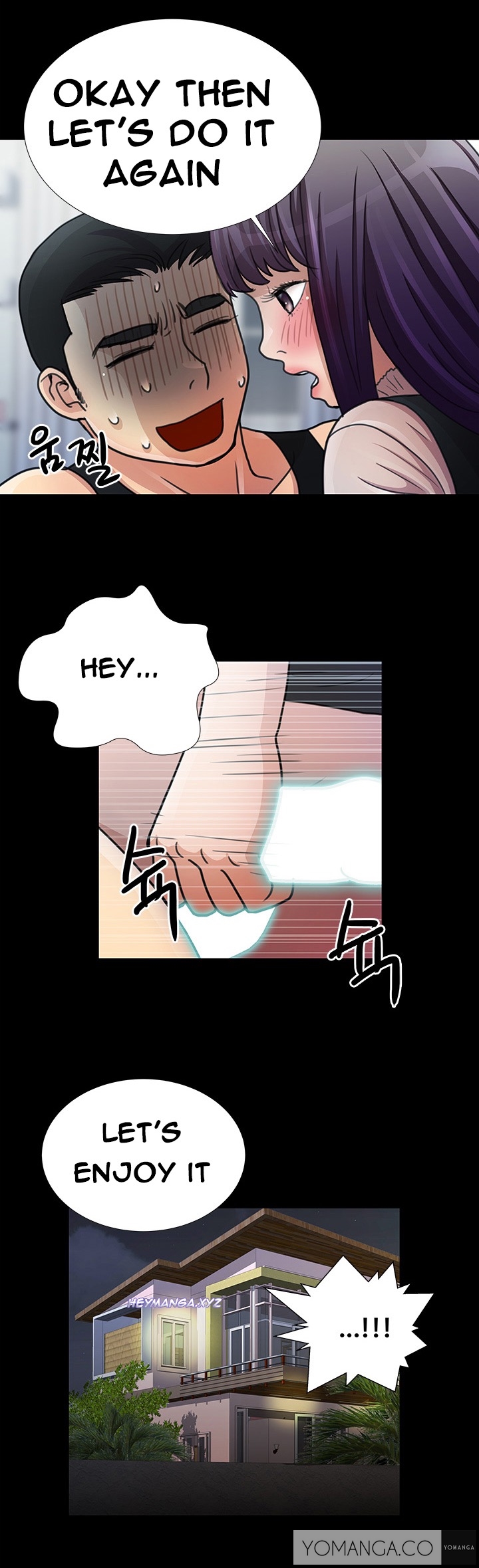 [氏。ムン]私が言うようにあなたはしますか？ Ch.1-17（英語）（継続中）
