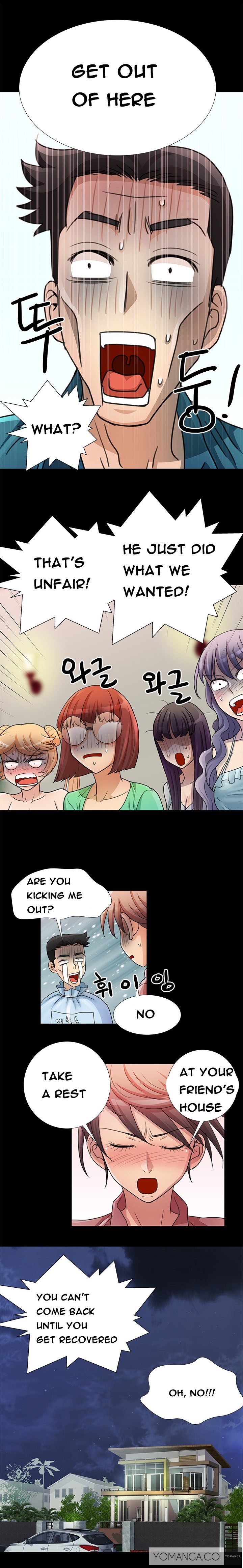 [氏。ムン]私が言うようにあなたはしますか？ Ch.1-17（英語）（継続中）