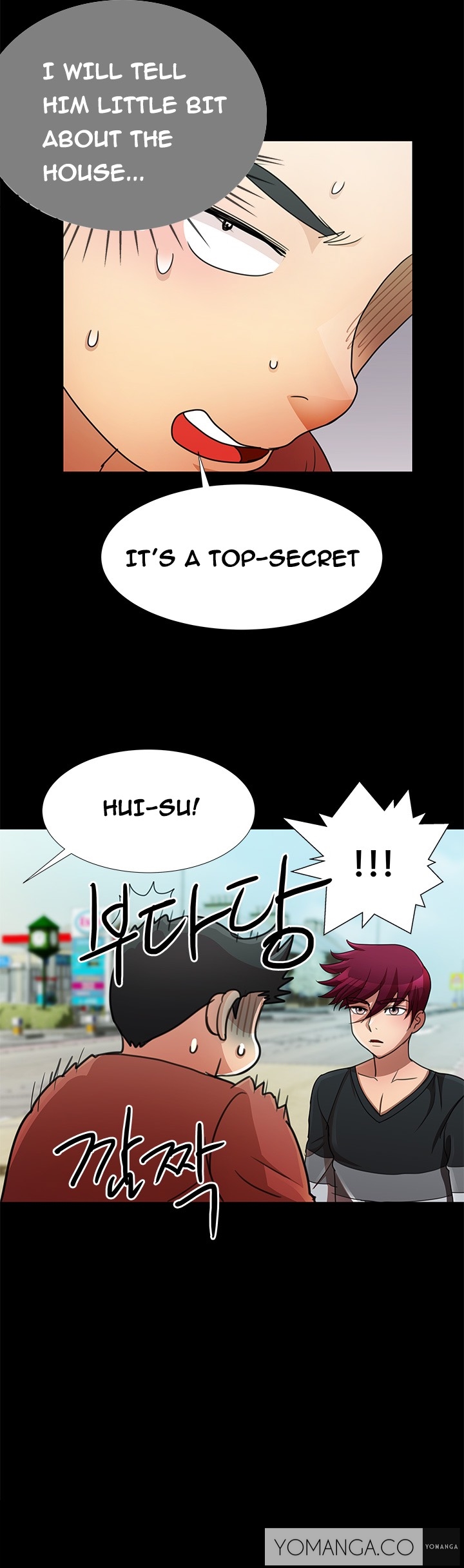 [氏。ムン]私が言うようにあなたはしますか？ Ch.1-17（英語）（継続中）