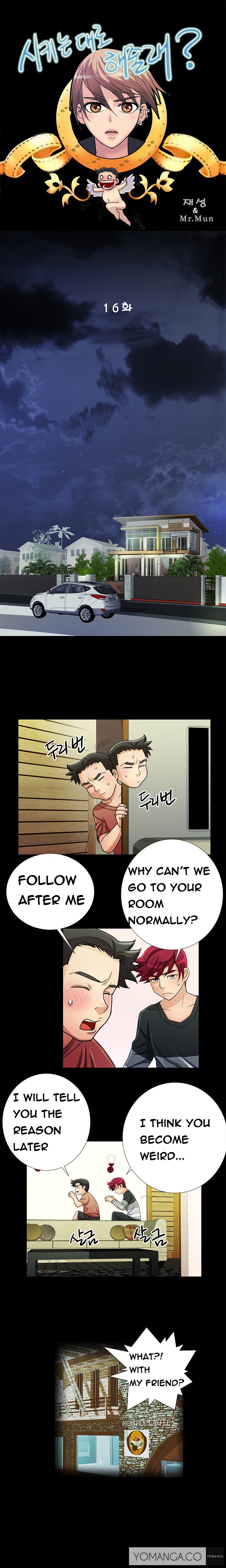 [氏。ムン]私が言うようにあなたはしますか？ Ch.1-17（英語）（継続中）