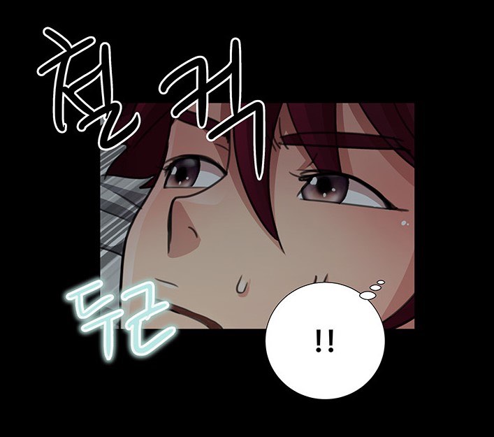[氏。ムン]私が言うようにあなたはしますか？ Ch.1-17（英語）（継続中）