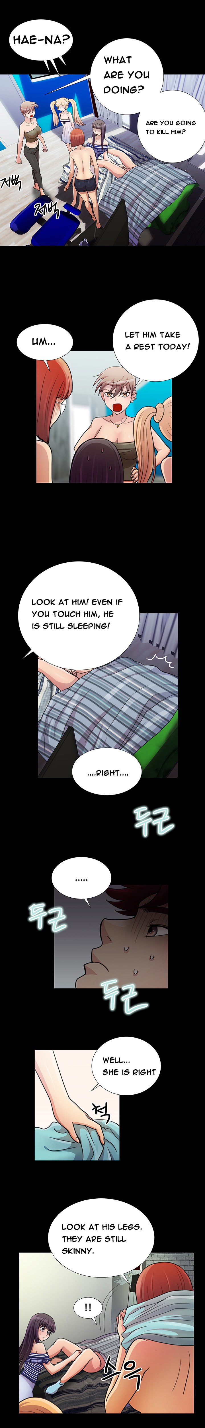 [氏。ムン]私が言うようにあなたはしますか？ Ch.1-17（英語）（継続中）