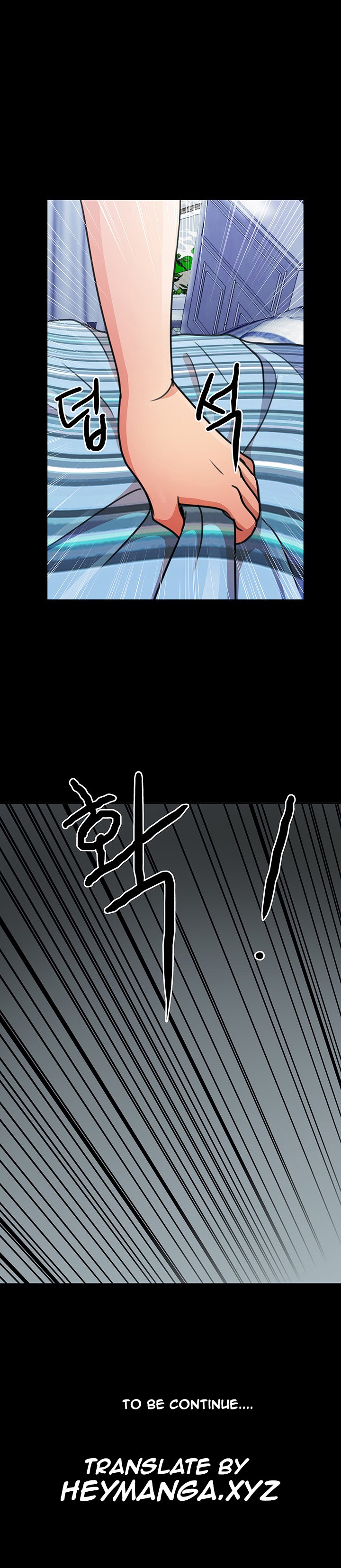[氏。ムン]私が言うようにあなたはしますか？ Ch.1-17（英語）（継続中）