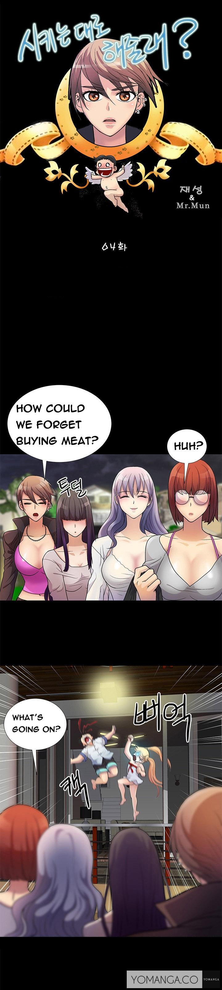 [氏。ムン]私が言うようにあなたはしますか？ Ch.1-17（英語）（継続中）