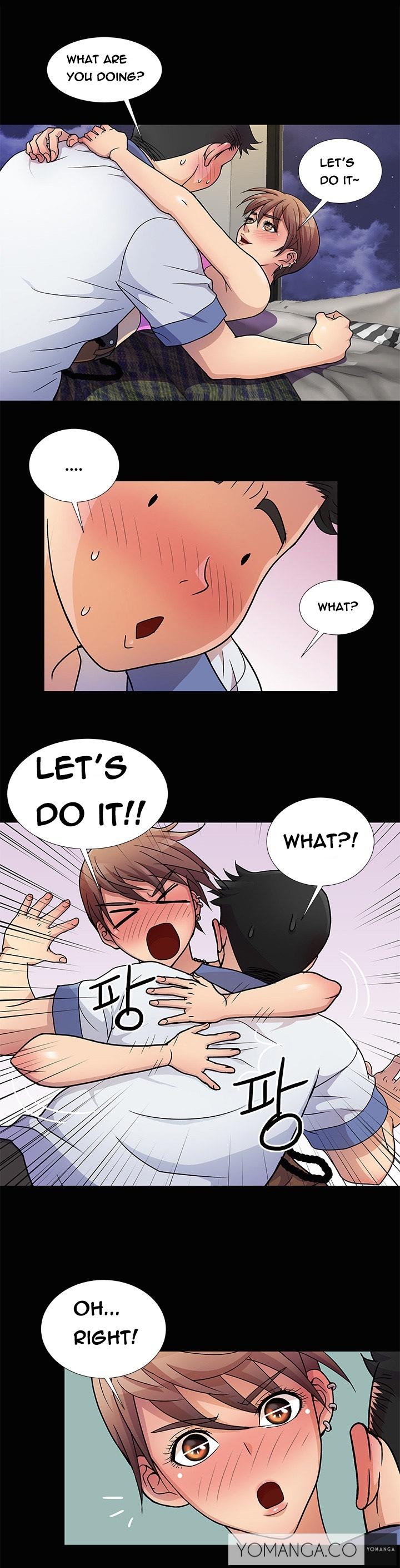 [氏。ムン]私が言うようにあなたはしますか？ Ch.1-17（英語）（継続中）