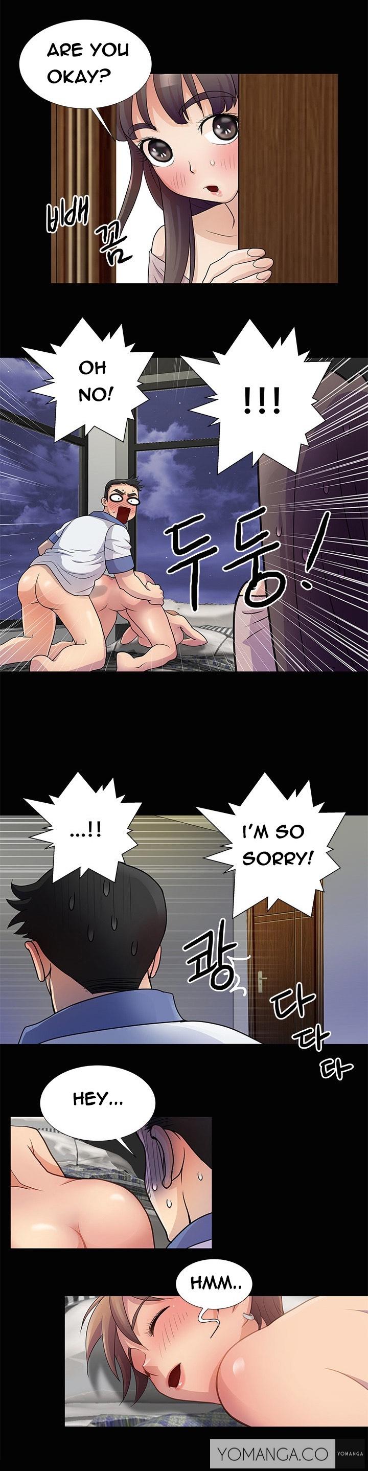 [氏。ムン]私が言うようにあなたはしますか？ Ch.1-17（英語）（継続中）