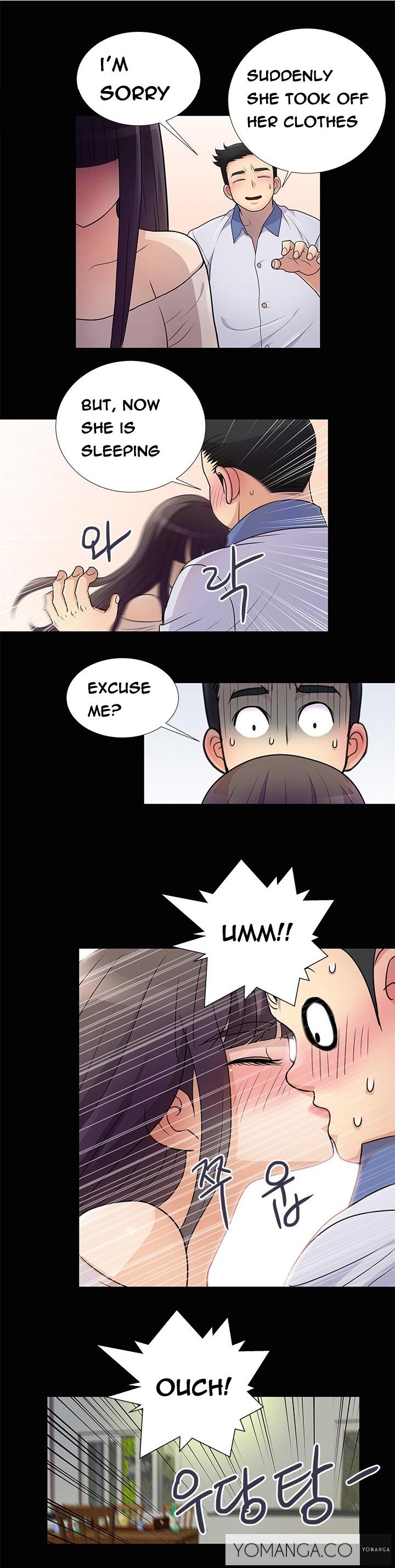 [氏。ムン]私が言うようにあなたはしますか？ Ch.1-17（英語）（継続中）