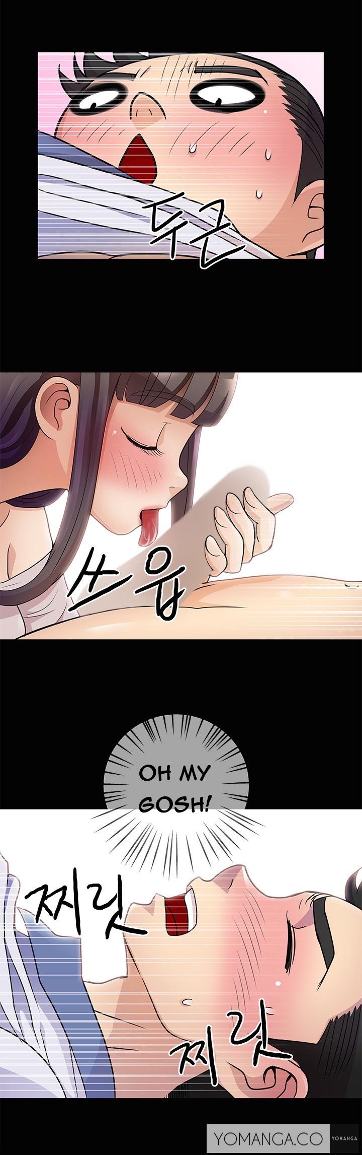 [氏。ムン]私が言うようにあなたはしますか？ Ch.1-17（英語）（継続中）