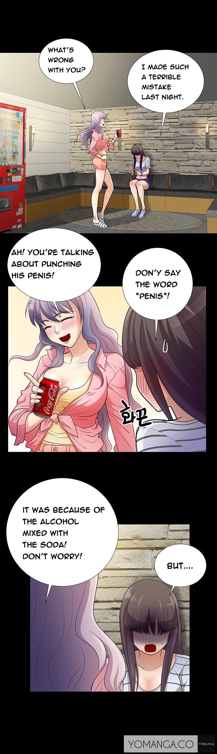 [氏。ムン]私が言うようにあなたはしますか？ Ch.1-17（英語）（継続中）