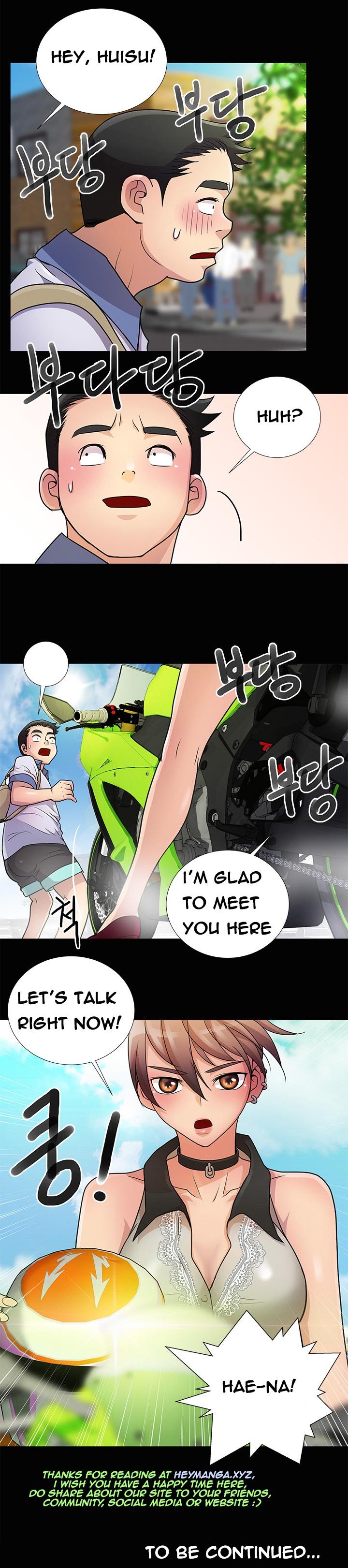 [氏。ムン]私が言うようにあなたはしますか？ Ch.1-17（英語）（継続中）