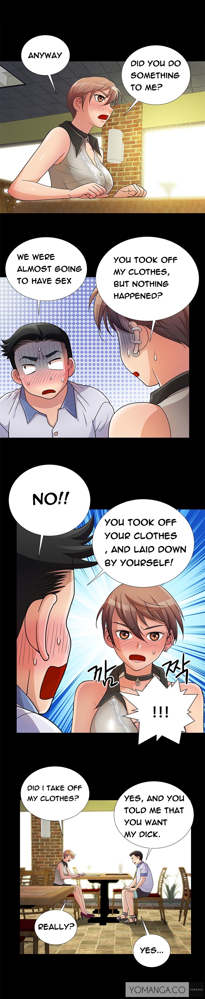 [氏。ムン]私が言うようにあなたはしますか？ Ch.1-17（英語）（継続中）