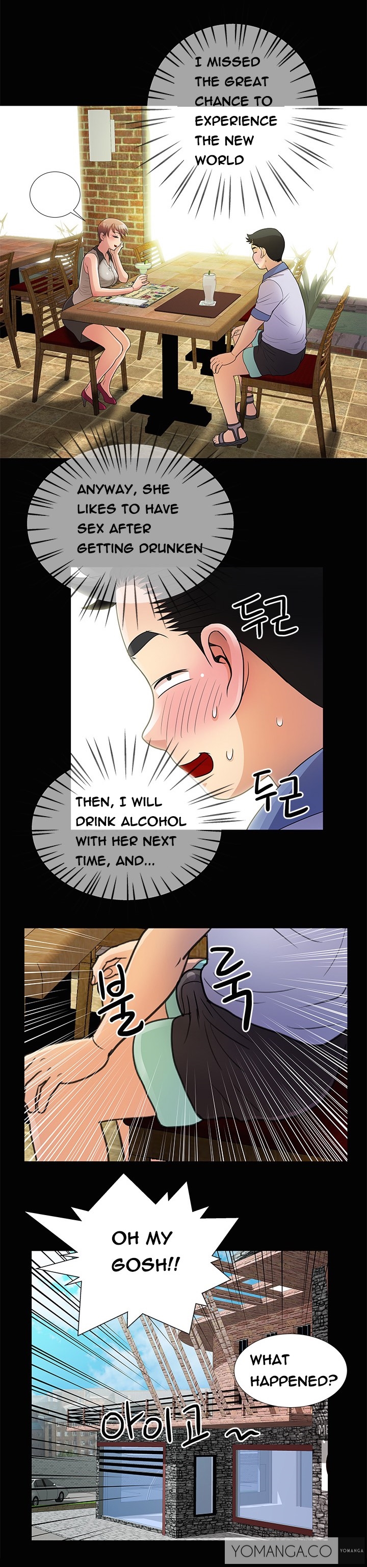 [氏。ムン]私が言うようにあなたはしますか？ Ch.1-17（英語）（継続中）