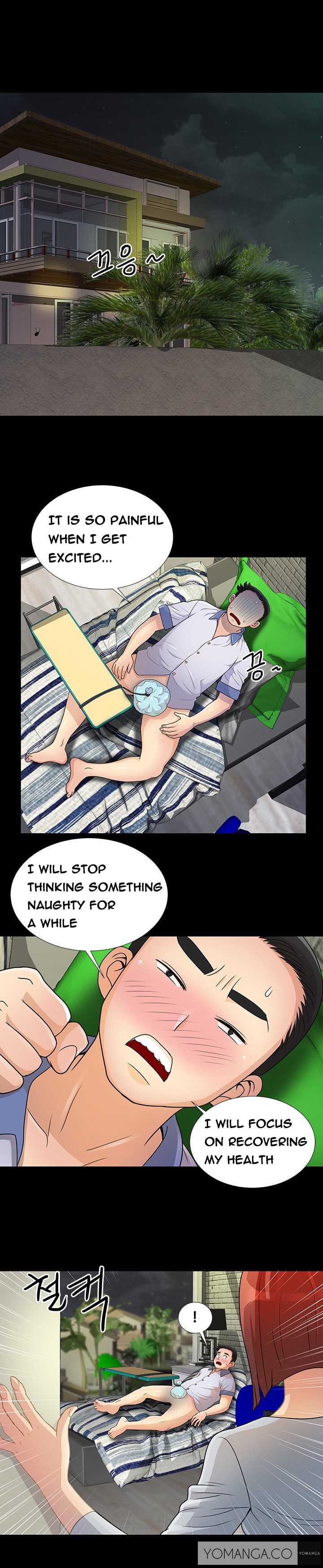 [氏。ムン]私が言うようにあなたはしますか？ Ch.1-17（英語）（継続中）