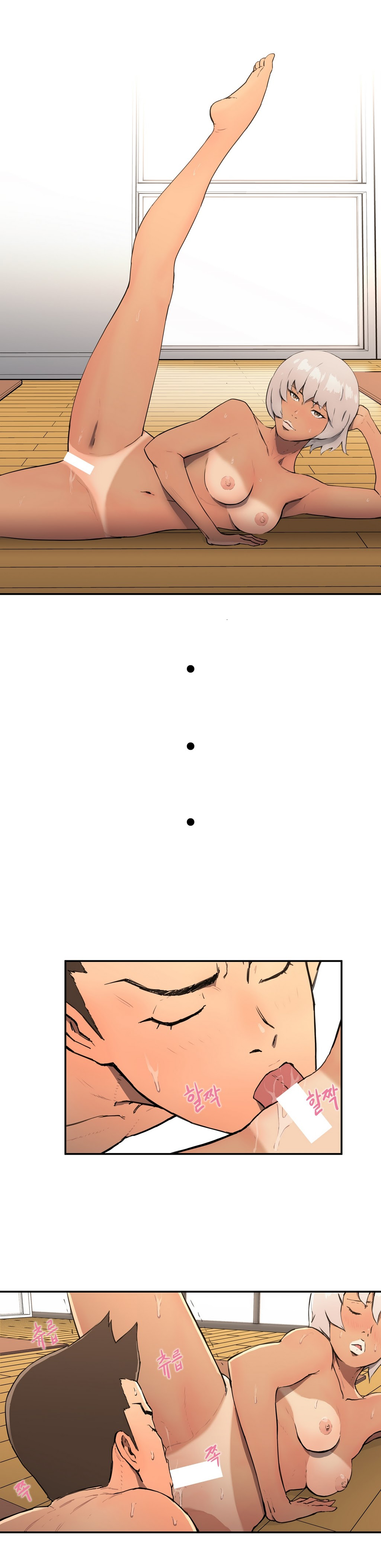 【イ・ヒョンソク】リフレインラブCh.1-19（英語）（ヨーマンガ）（継続中）