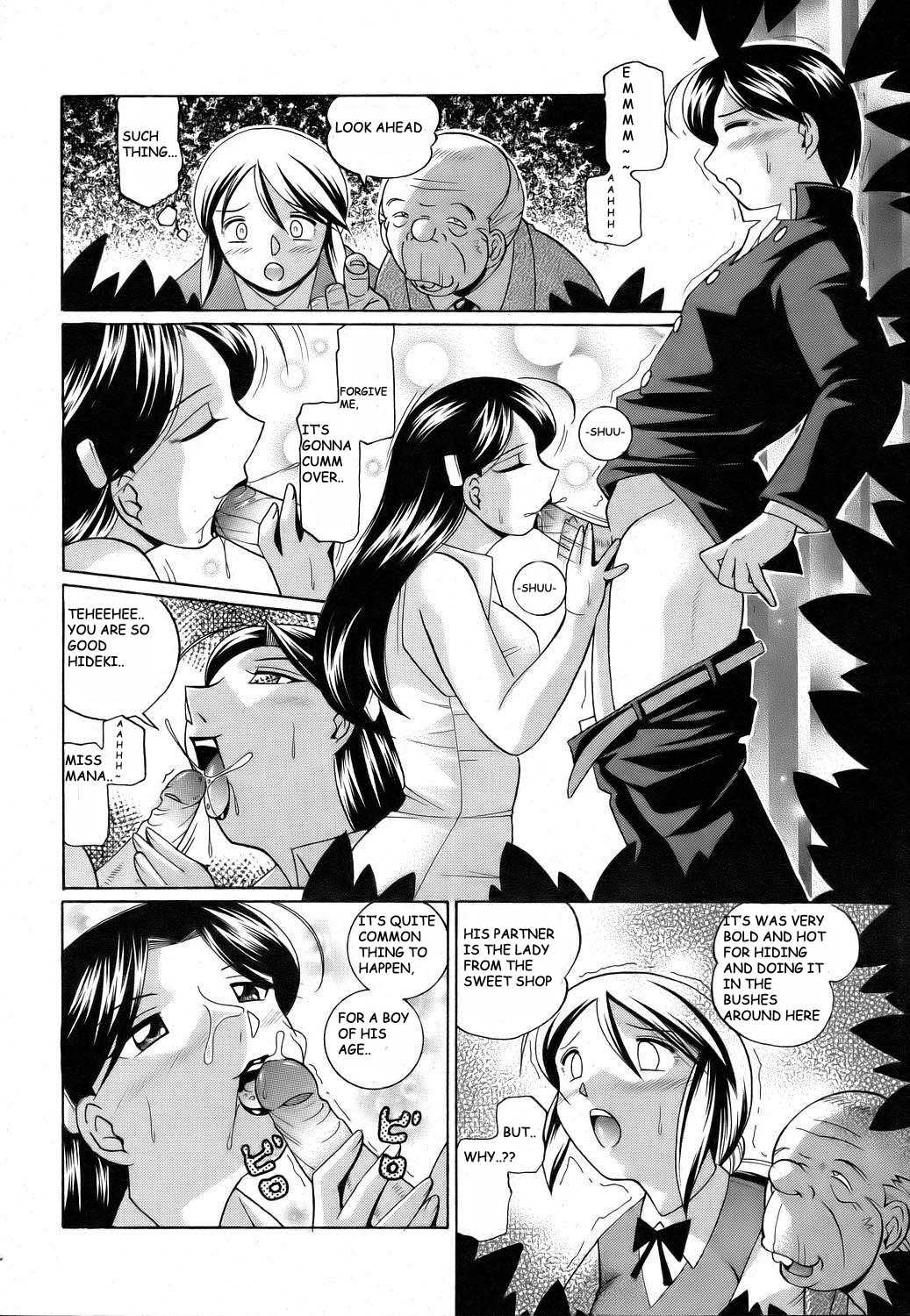 [中華なると] 聖娼流転 第6-7話 [英訳]