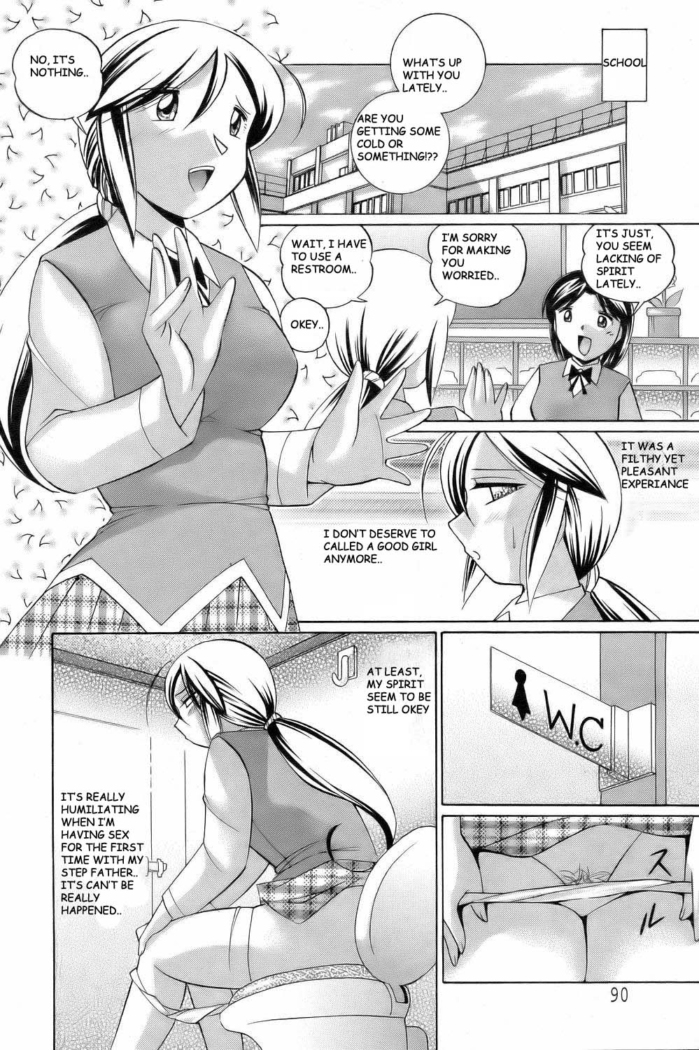 [中華なると] 聖娼流転 第6-7話 [英訳]