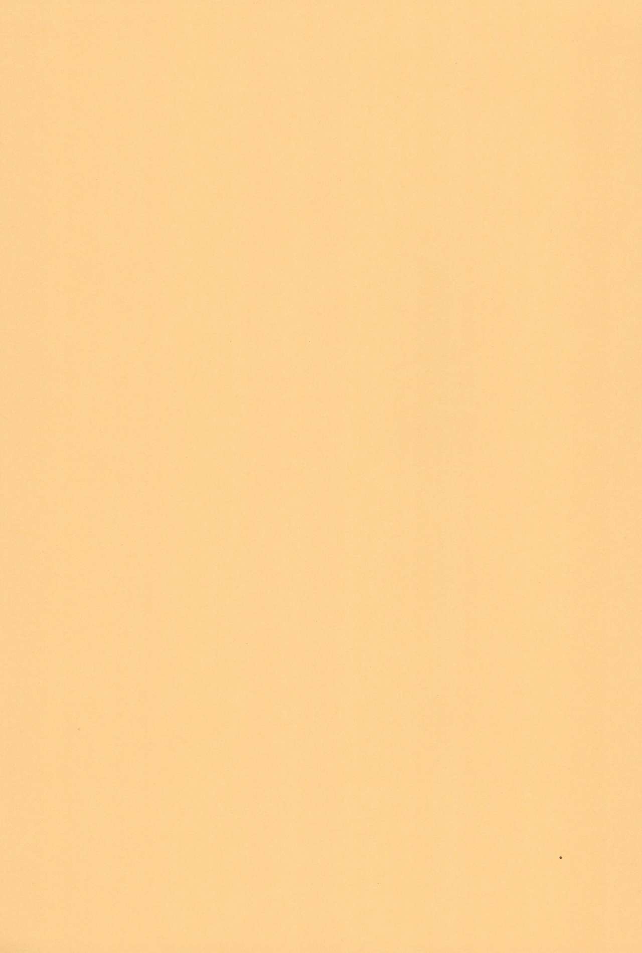 (C79) [TK-BROS (田丸まこと)] おれいも本 (俺の妹がこんなに可愛いわけがない)