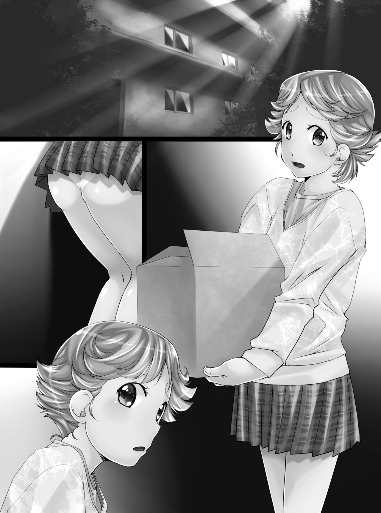 [新炎館 (紫月秋夜、トキ)] マネキン化II [DL版]