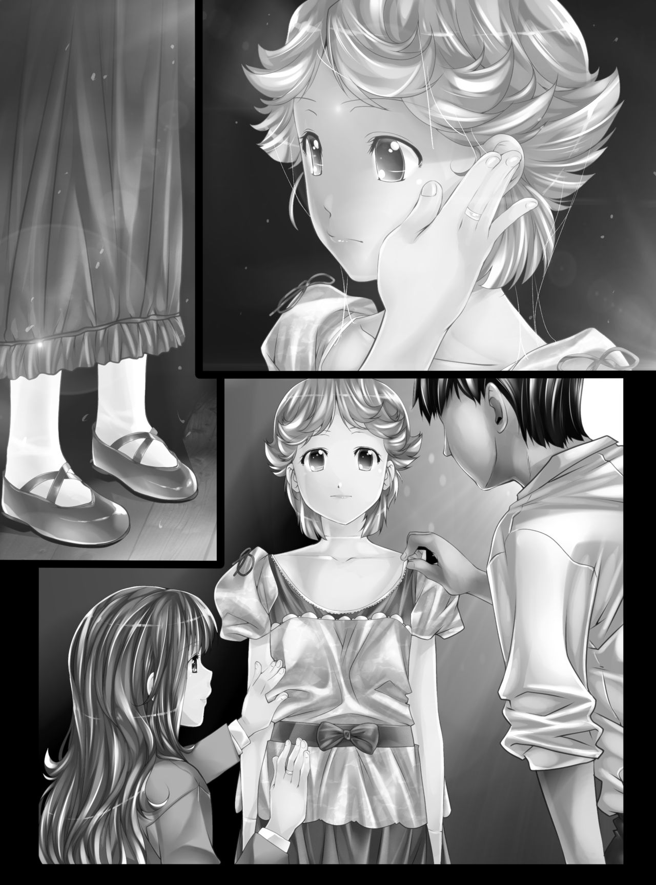 [新炎館 (紫月秋夜、トキ)] マネキン化II [DL版]