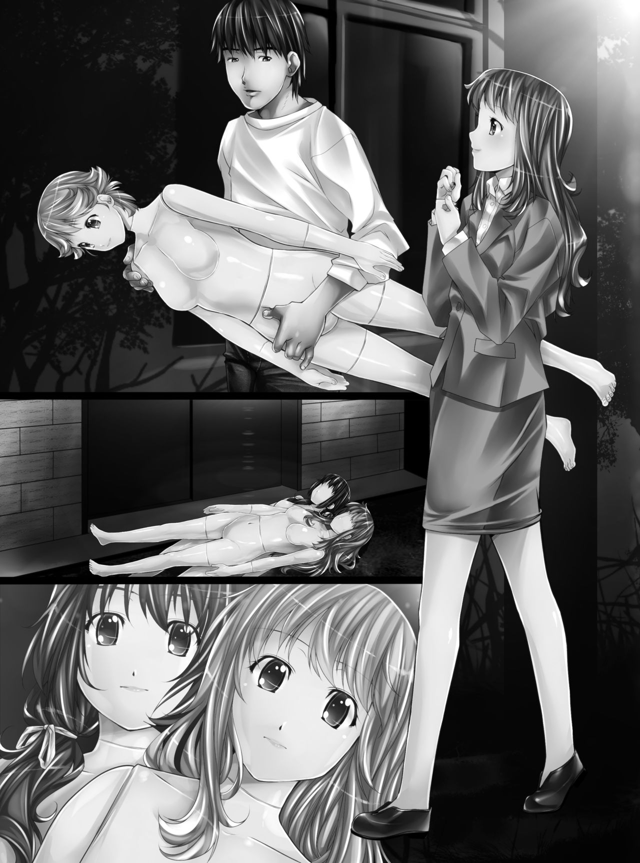 [新炎館 (紫月秋夜、トキ)] マネキン化II [DL版]