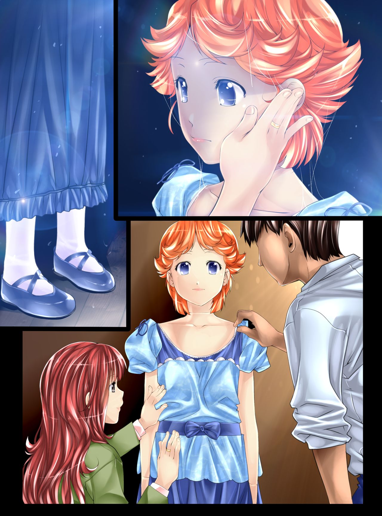 [新炎館 (紫月秋夜、トキ)] マネキン化II [DL版]