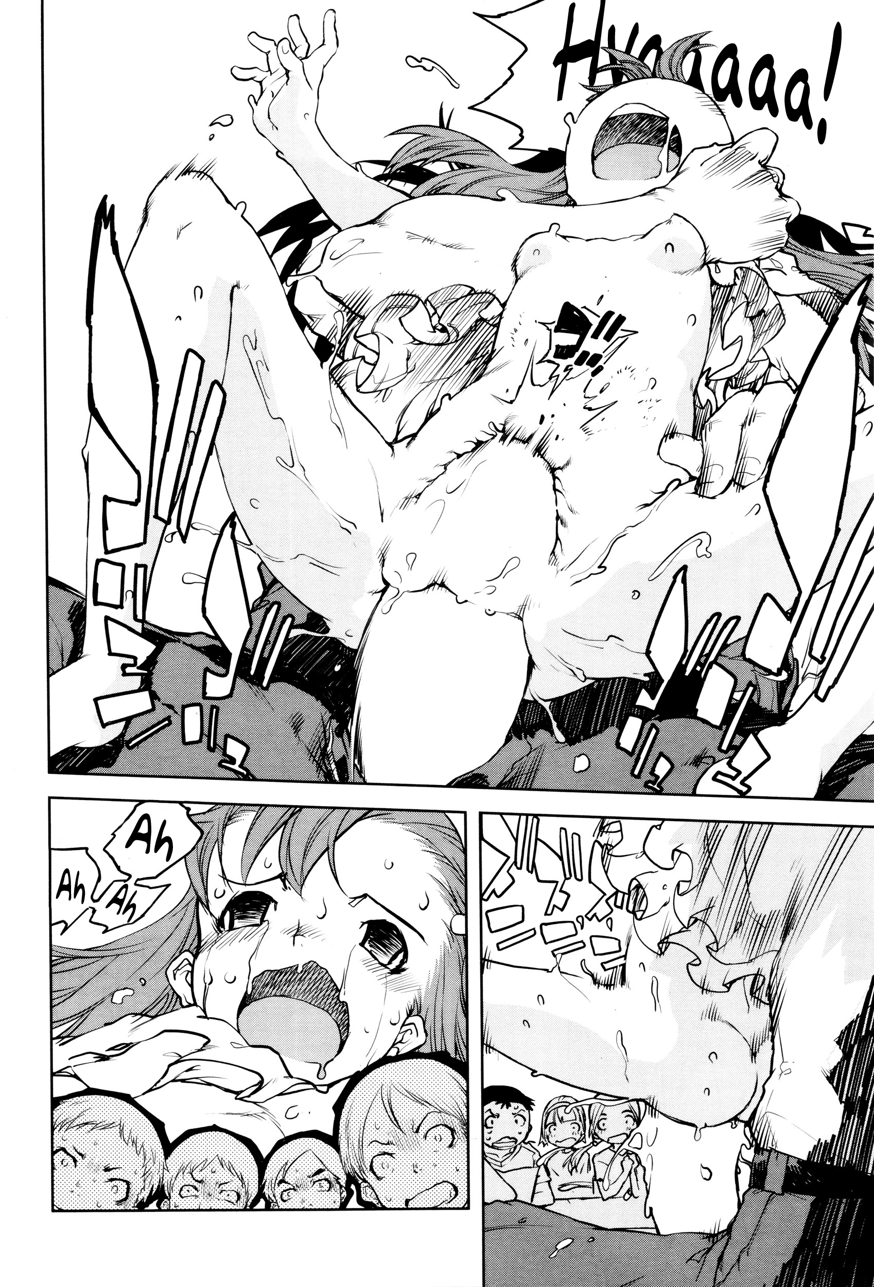 [鈴木狂太郎] 人狼教室 第1-2話 [英訳]