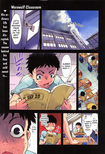 [鈴木狂太郎] 人狼教室 第1-2話 [英訳]