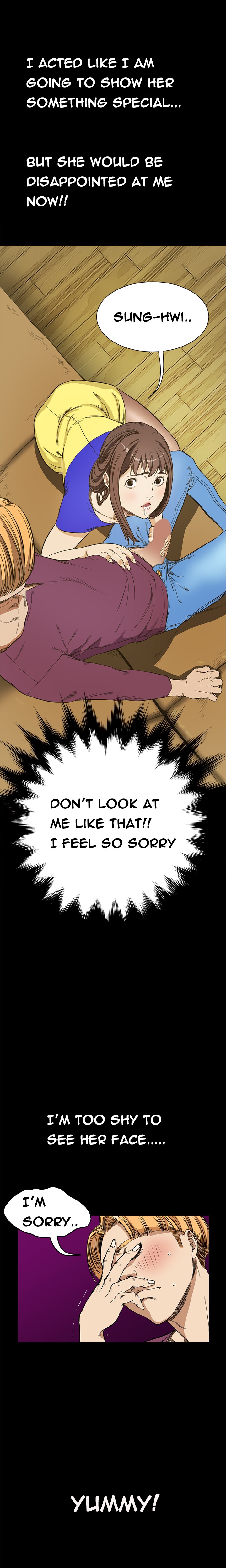 【クムサゴン】シウンCh.1-11（英語）（進行中）