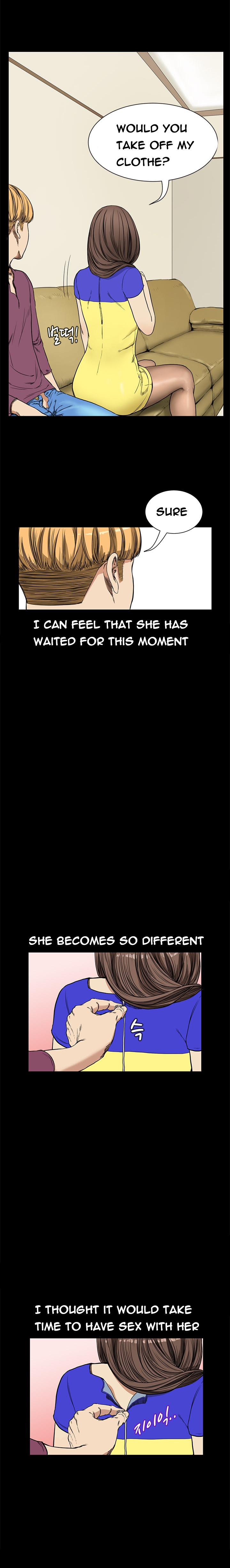 【クムサゴン】シウンCh.1-11（英語）（進行中）