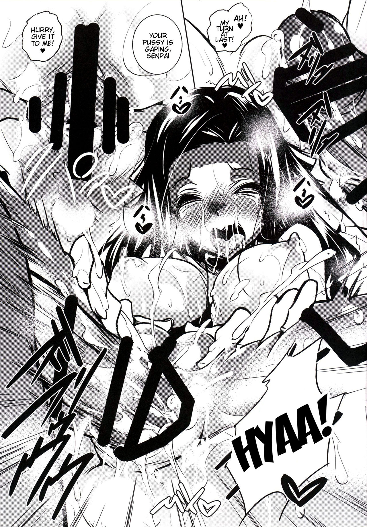 (C89) [赤兎 (復八磨直兎)] さすおに! 2 (魔法科高校の劣等生) [英訳]