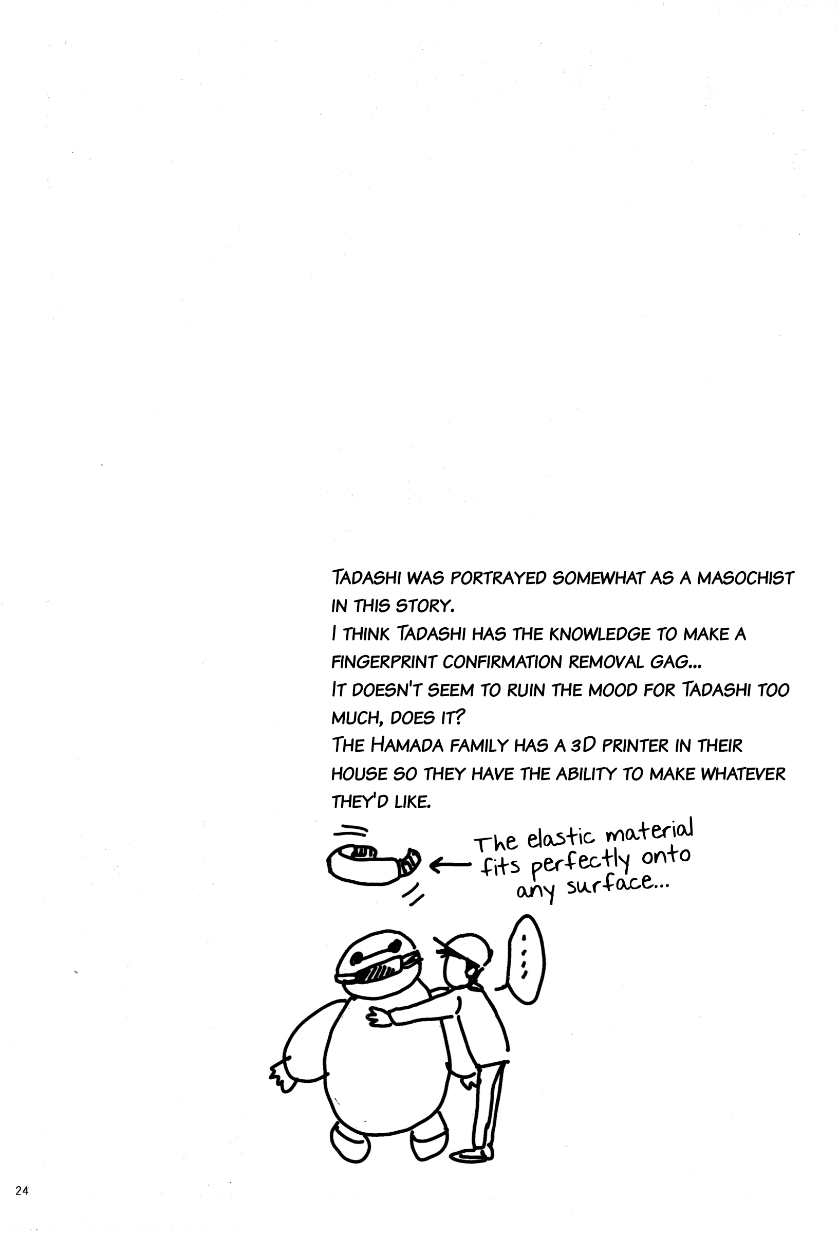 (HARUCC21) [ハトサブレ (はしのは)] Taste of You (ベイマックス) [英訳]