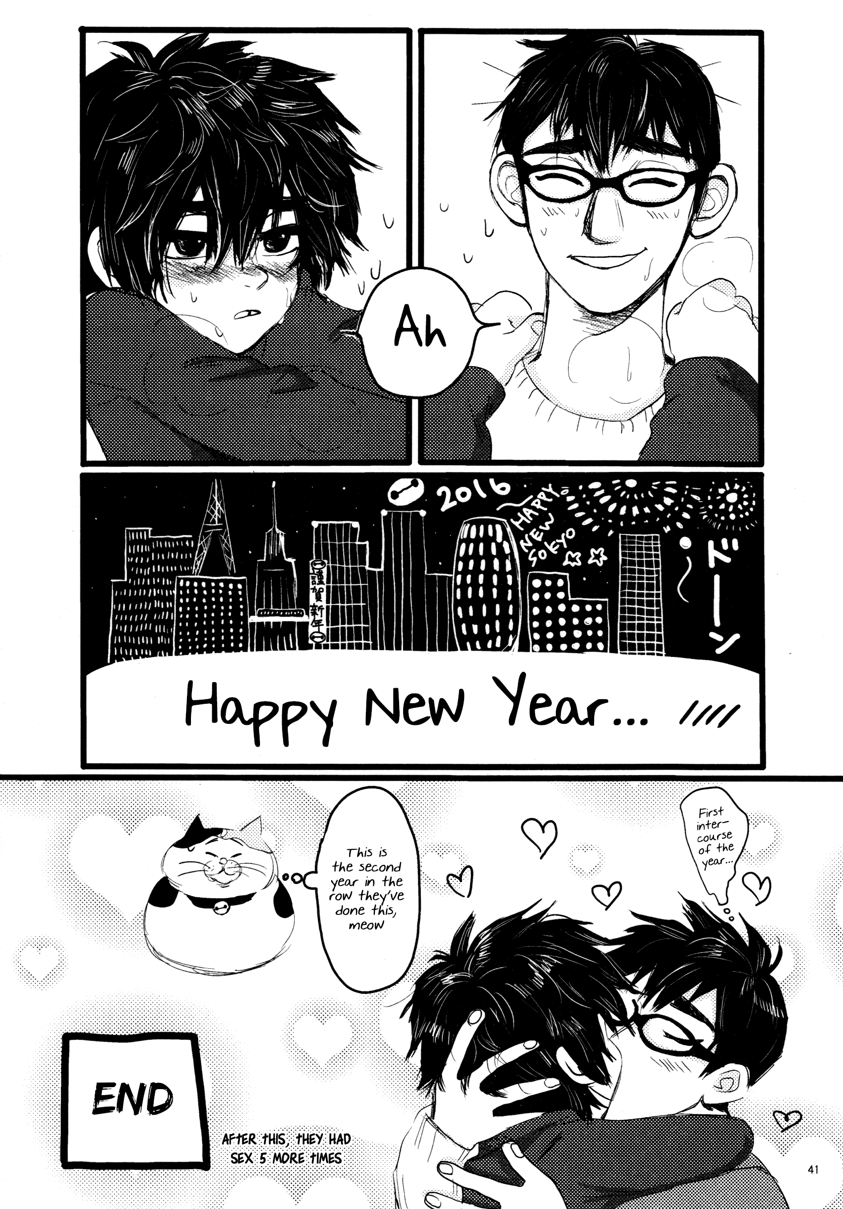 (HARUCC21) [ハトサブレ (はしのは)] Taste of You (ベイマックス) [英訳]