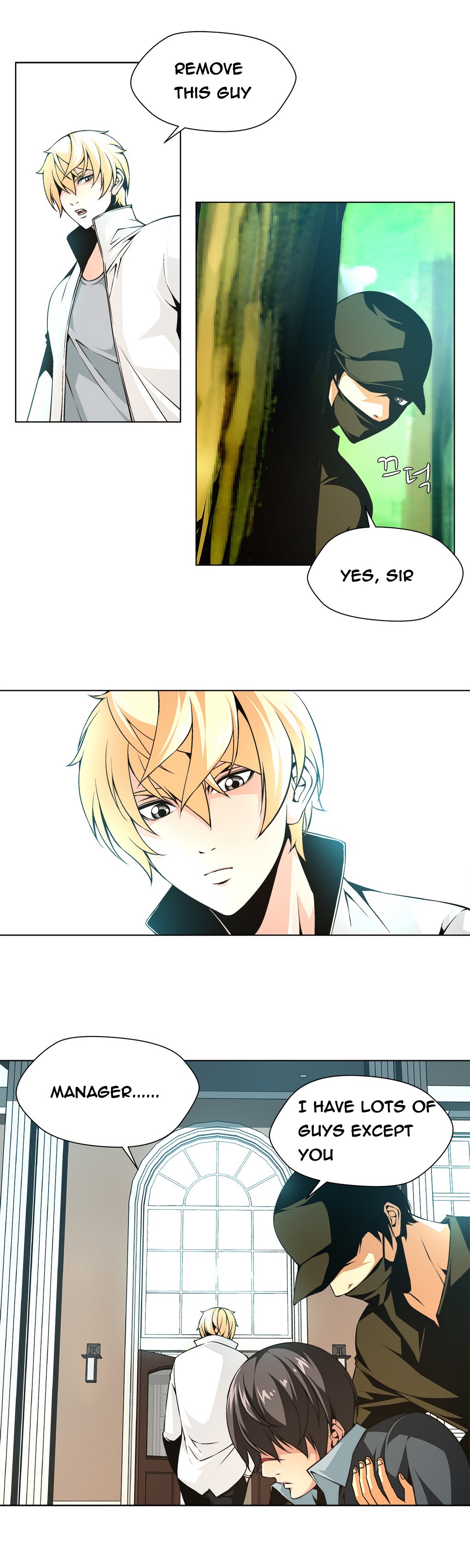 ツインスレーブCh.1-16（英語）（継続中）