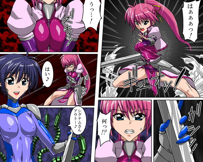 [ぷちオタ落描き (genzaburoh)] nano burst