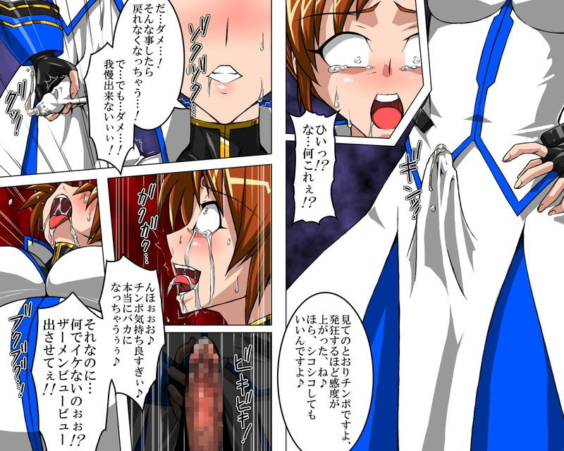 [ぷちオタ落描き (genzaburoh)] nano burst