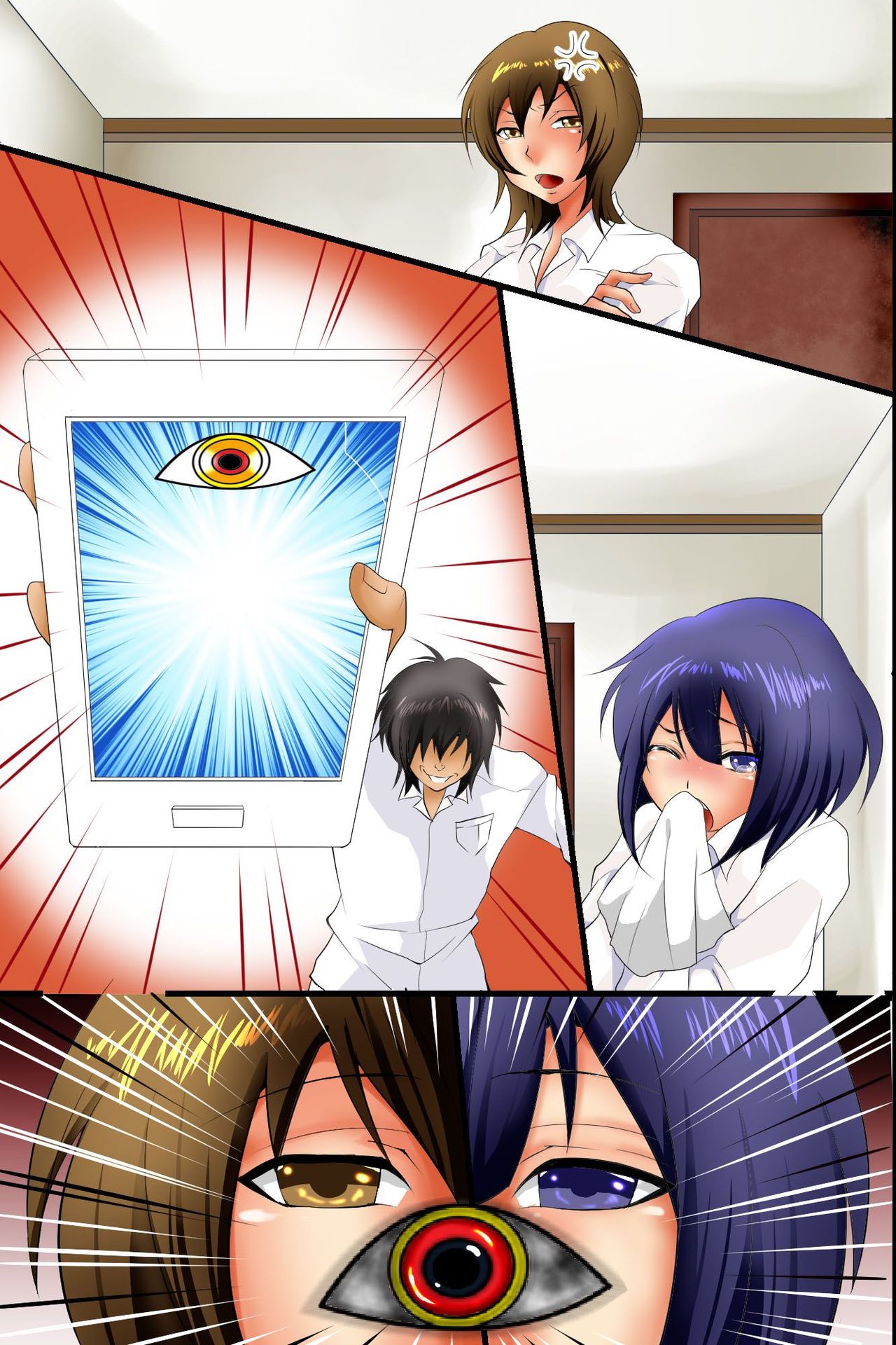 [MC] 即墜ち催眠～催眠で従順下僕にハメ放題