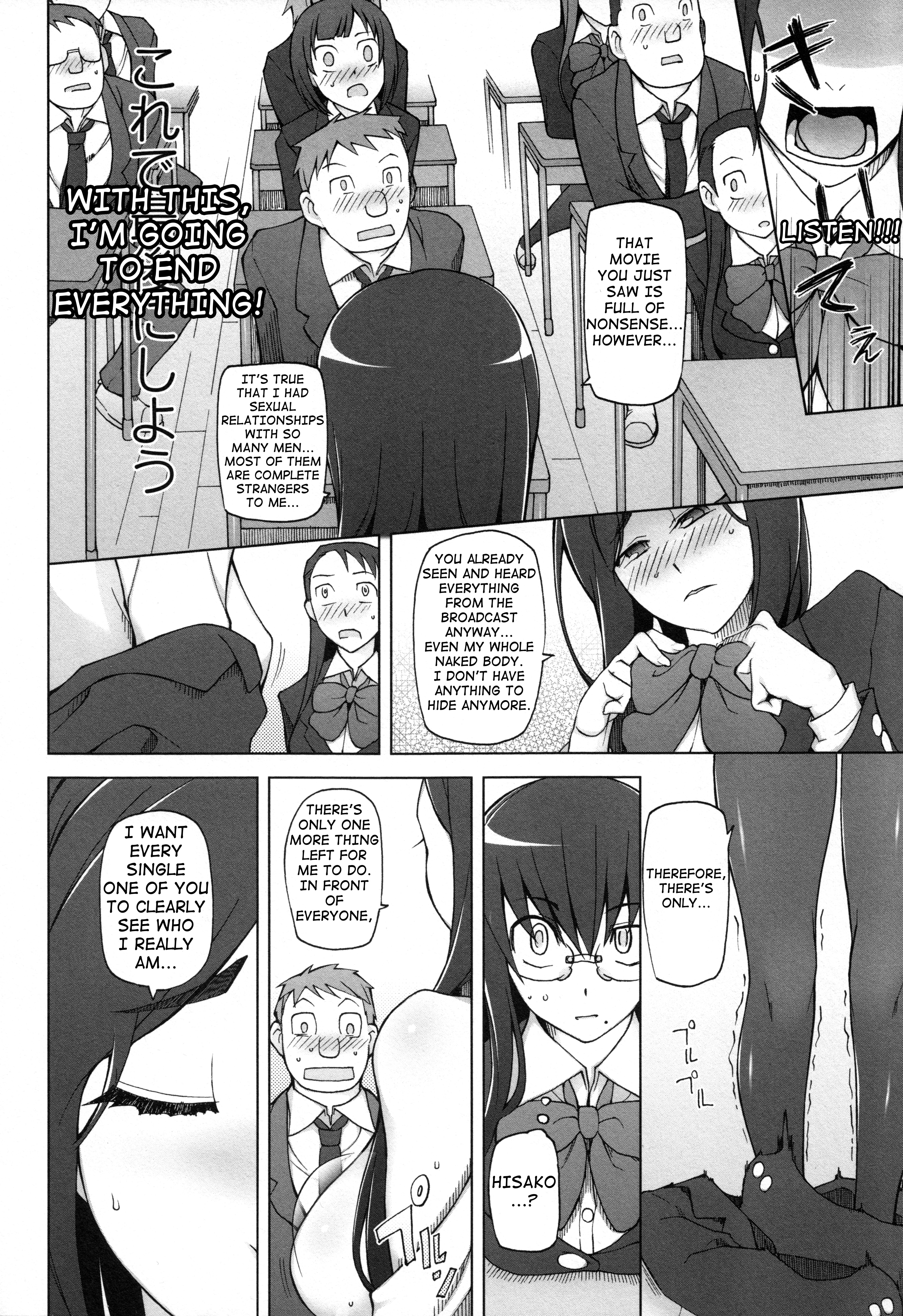 [三糸シド] ラストフルベリー 第0-6、10話 [英訳]