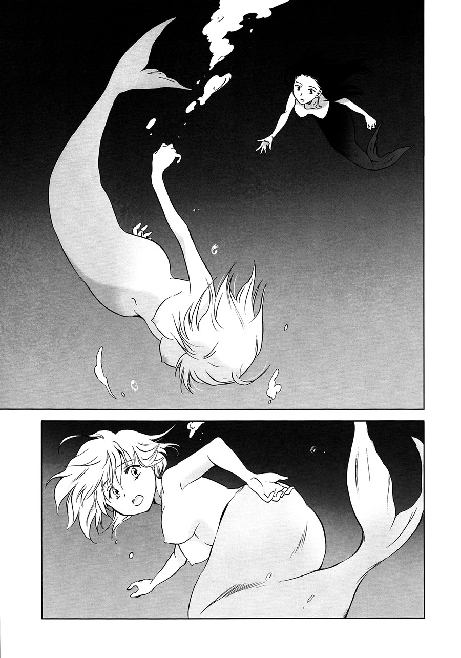 [peachpulsar (みら)] 藍色人魚 [中国翻訳] [DL版]