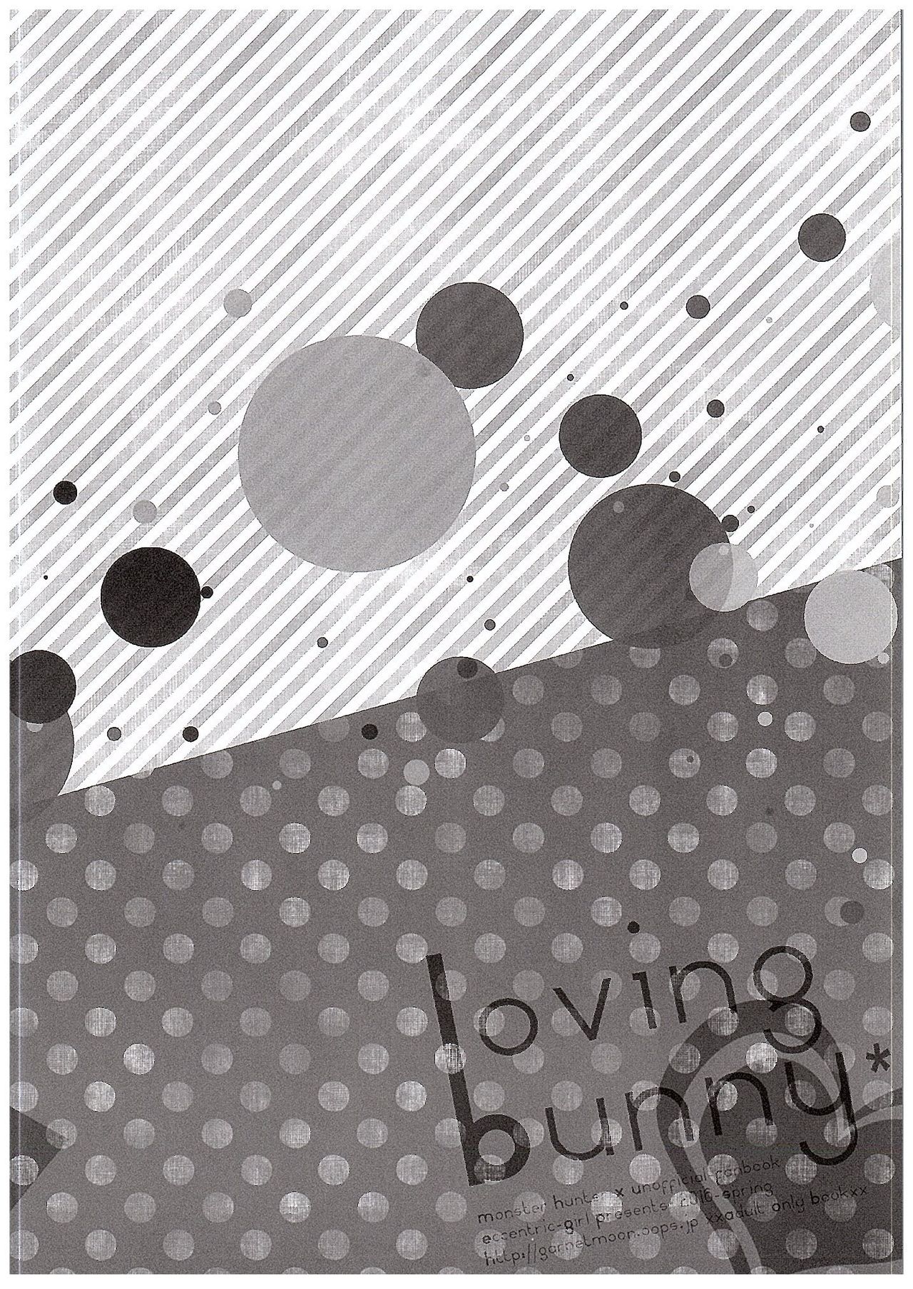 (COMIC1☆10) [エキセントリックガール (あさぎりりら)] Loving Bunny (モンスターハンタークロス)