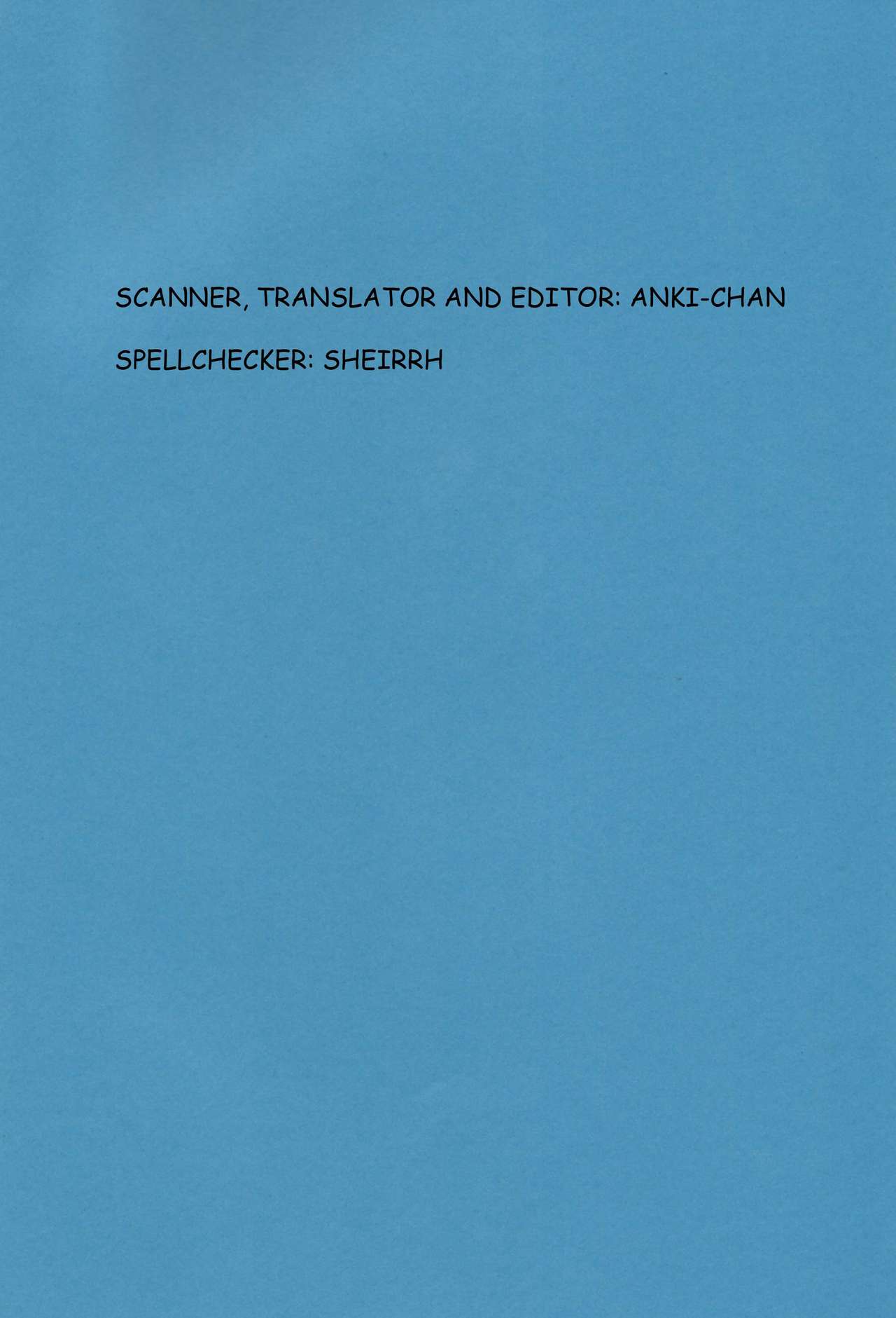 [暁光 (李丘マサキ)] Hot Summer! (ブリーチ) [英訳]