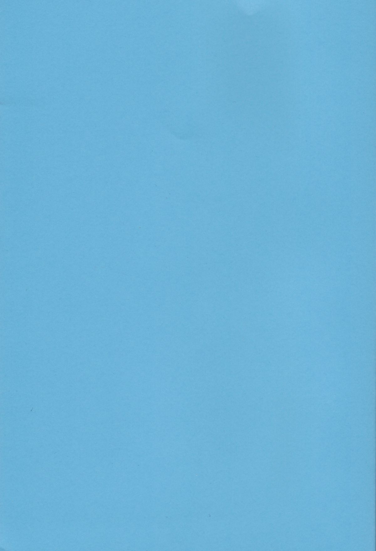 [暁光 (李丘マサキ)] Trust Me (ブリーチ)