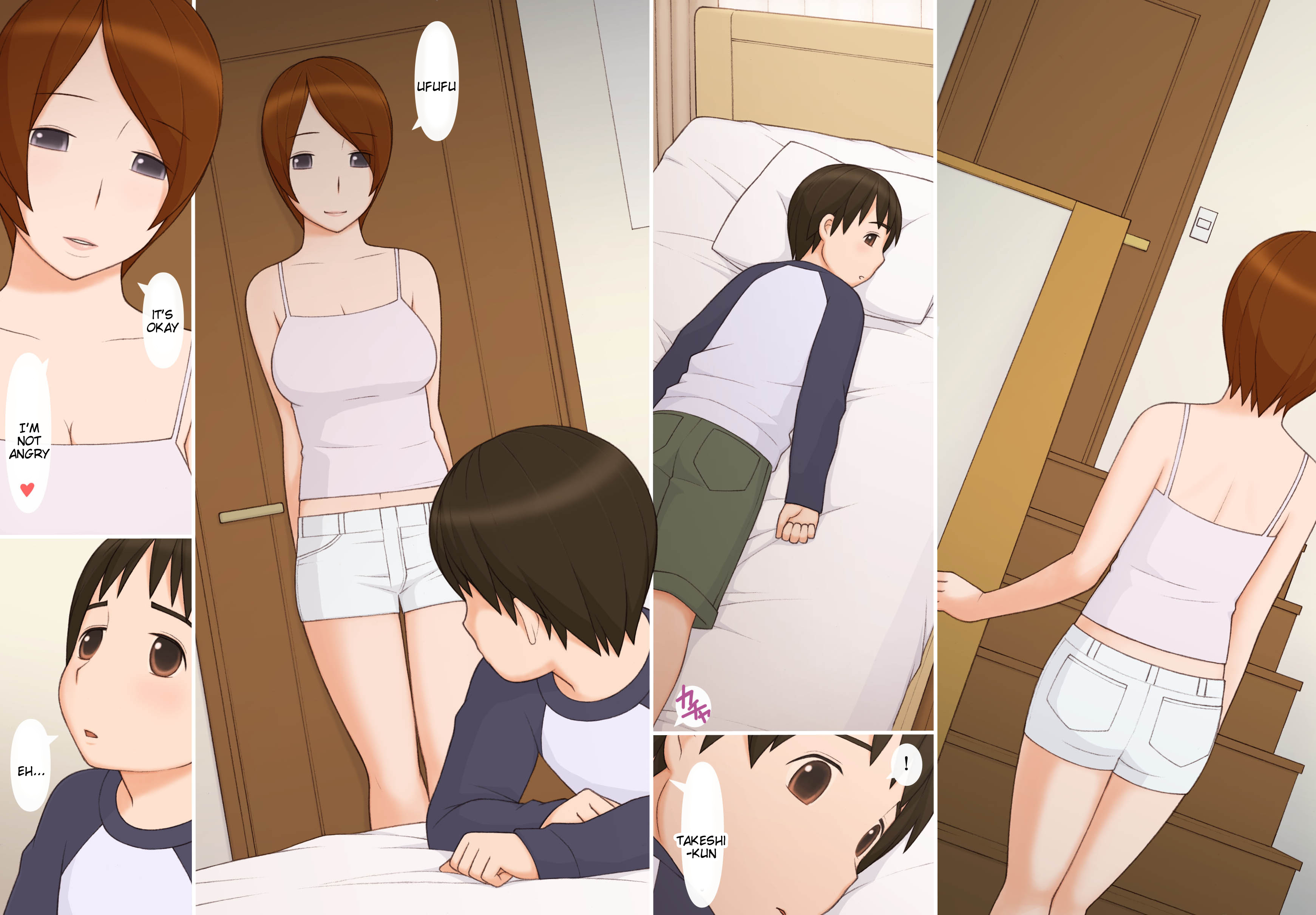 [ぽんふぁーず] ナオコさんと僕 ‐二人だけの秘密の時間‐ [英訳]