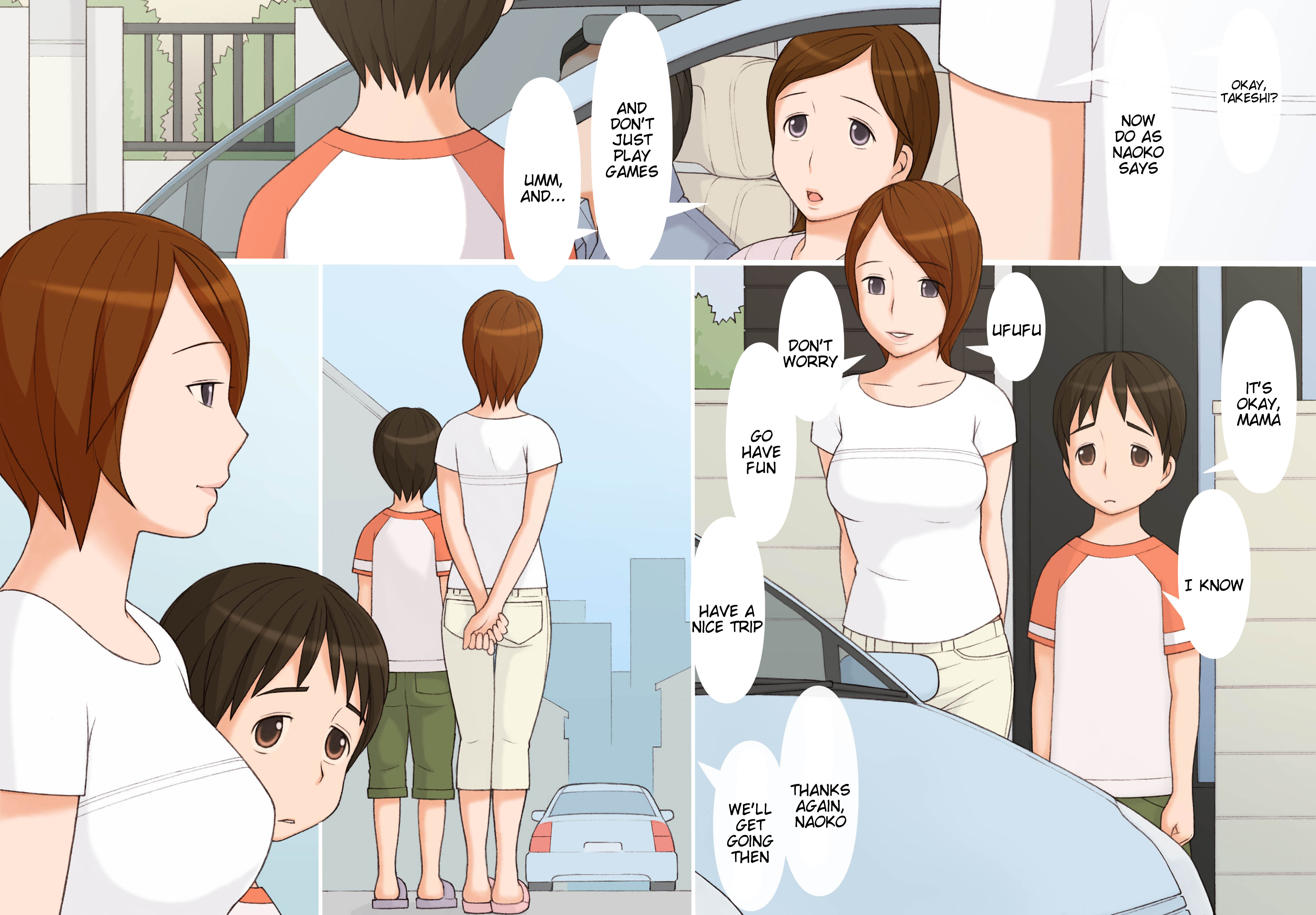 [ぽんふぁーず] ナオコさんと僕 ‐二人だけの秘密の時間‐ [英訳]