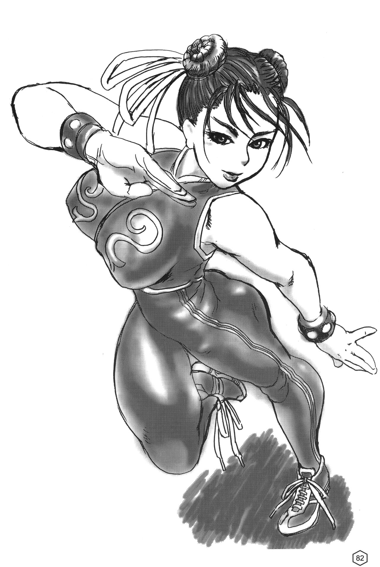 [蜂鳥館] 格鬥女王 2 [中國翻訳]