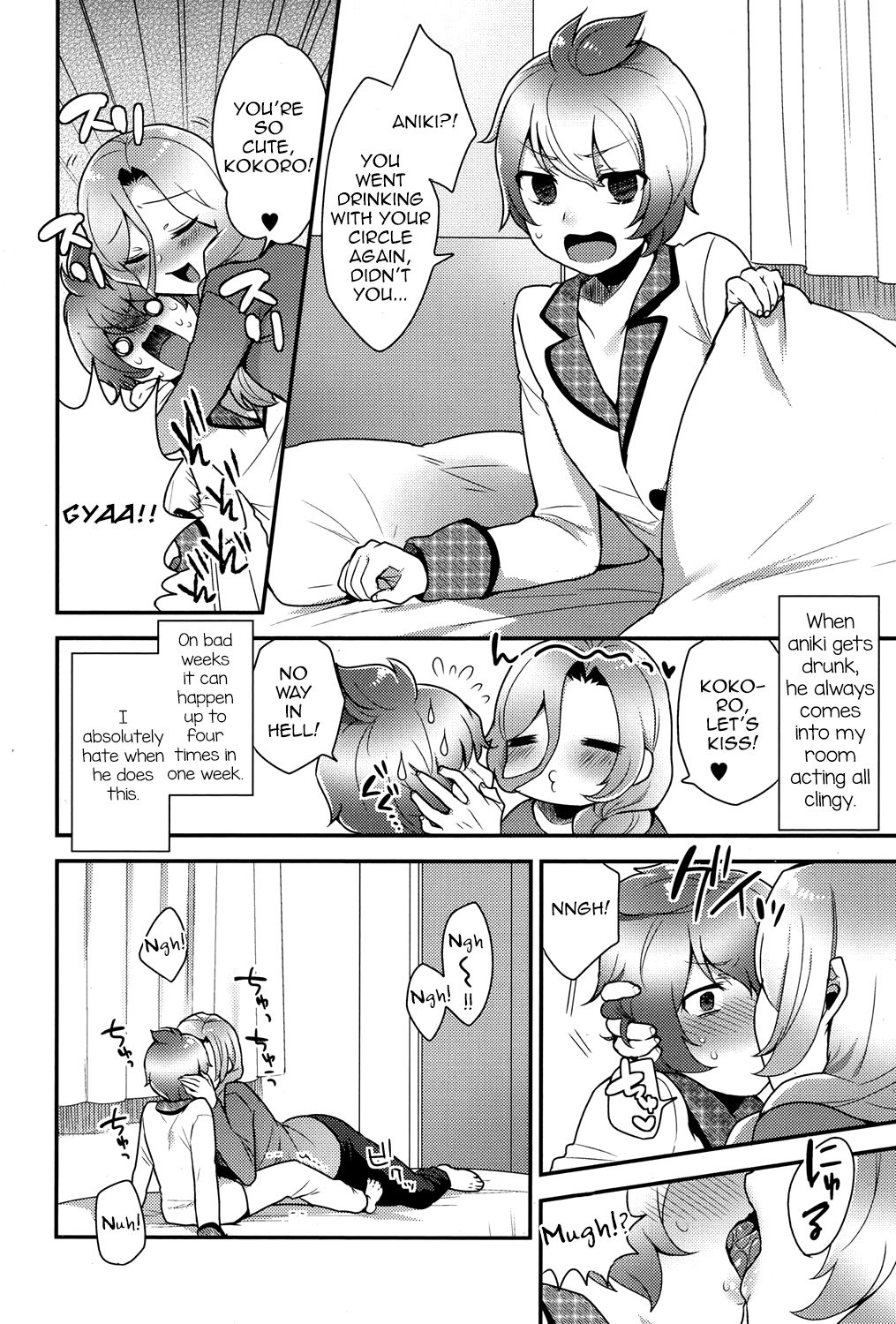 [十はやみ] こころくんの悩みごと (好色少年 VOL.06) [英訳] [DL版]