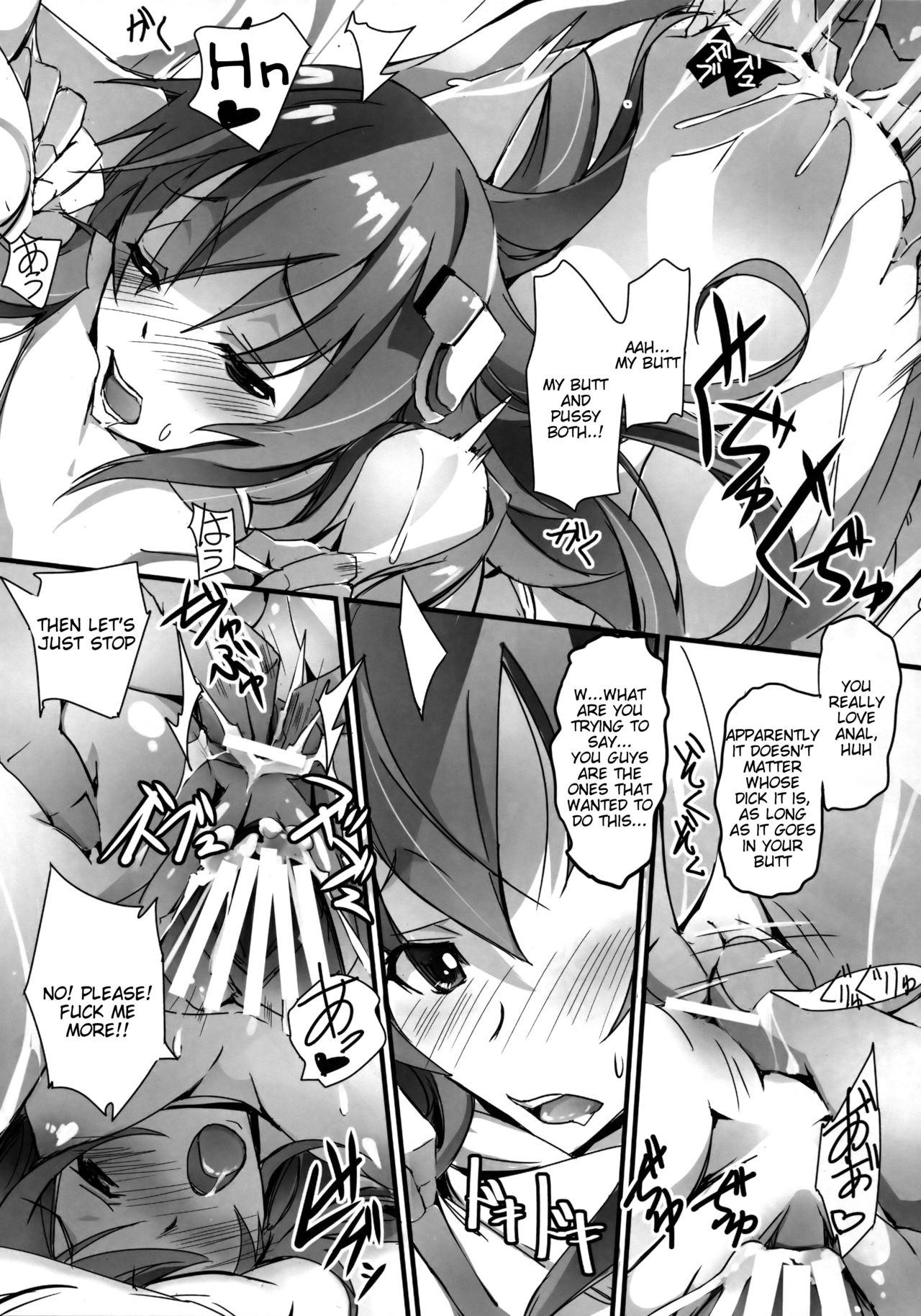 (C89) [流石堂 (流ひょうご)] 炎姫様スワップ (落第騎士の英雄譚、学戦都市アスタリスク) [英訳]